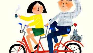 WYTWORNIA-Moja-mama-moj-tata_final